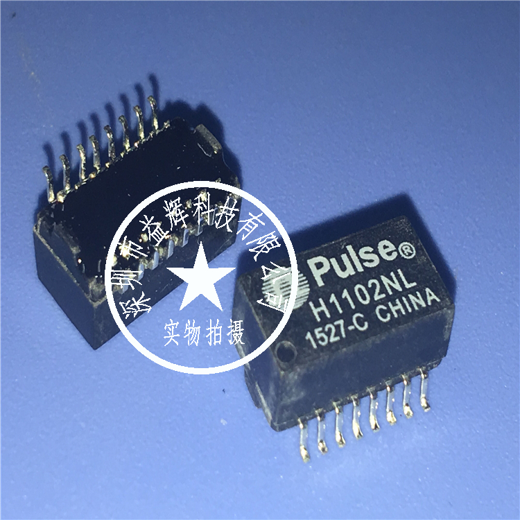 【PULSE系列】H1102NL 網(wǎng)口變壓器 益輝科技 H1102NL -H1102NL盡在買賣IC網(wǎng)